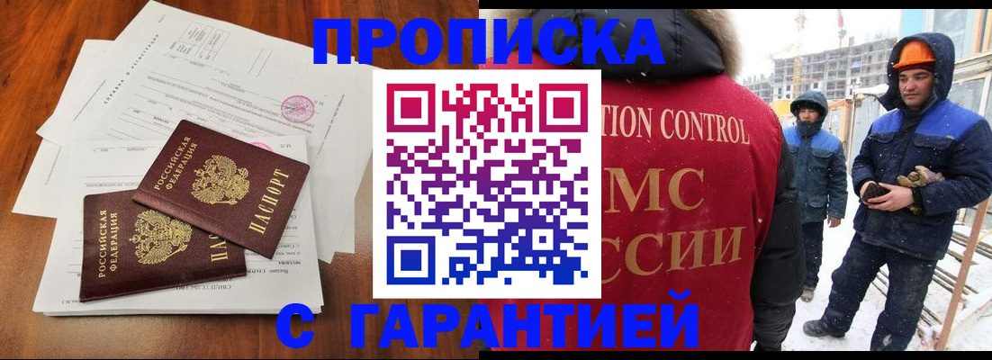 форма 3 в Твери