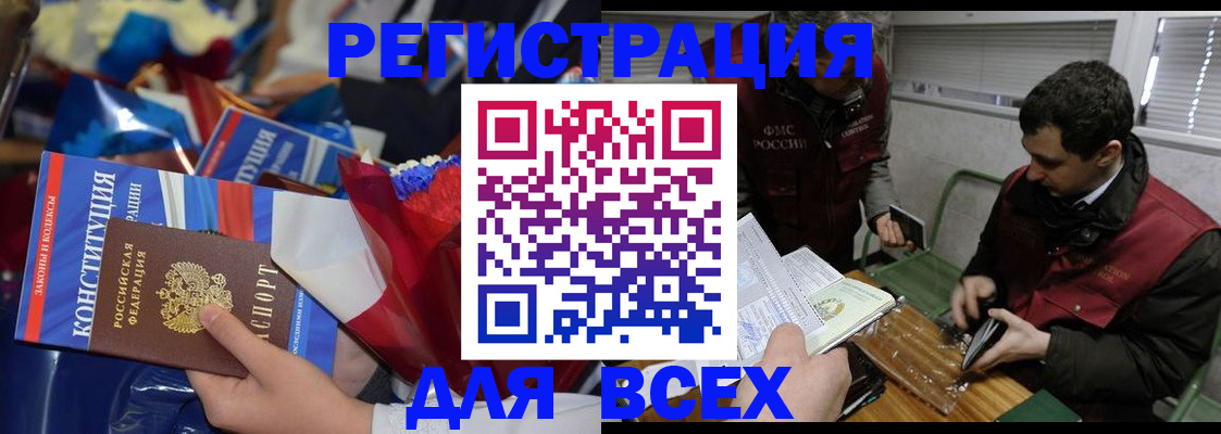 форма 3 в Твери